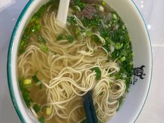 -伊北味·清真青海拉面村(延安路店)