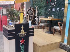 -金塔傣乡·云南德宏民族特色菜·傣味手抓饭(新亚洲店)