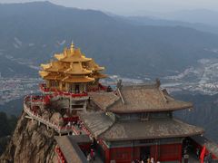 -老君山风景名胜区