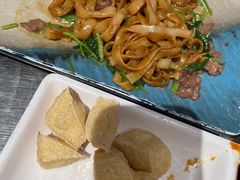 -潮界(虹桥新天地店)