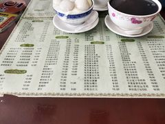 -阿三麻蓉汤圆(顺光大厦店)