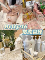 点击看大图 -By.2一站式美甲美睫