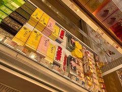 -好利来(桂林路店)