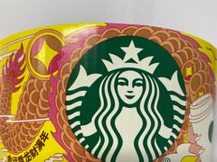 -星巴克臻选(国贸商城首店)