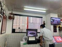 -逸桂禾面馆
