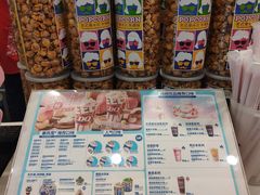 -DQ·蛋糕·冰淇淋(湖景东路店)