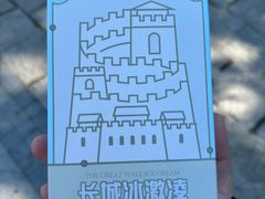 -慕田峪长城