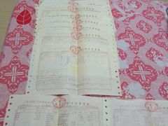 -上海市徐汇区口腔医院