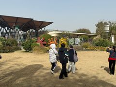 -上海长兴岛郊野公园