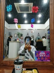 点击看大图 -思密达·烫染设计