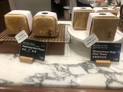 -WHEAT&BAKER-麥(凯德来福士店)