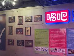 -唱吧麦颂KTV(西单华威潮铺街店)