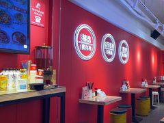 -阿当·小炒牛肉面(人广店)