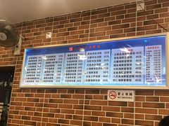 -台州老六海鲜面馆(上南总店)