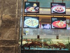 -聚福宝合苑食府(南头镇店)