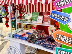 -燕莎友谊商城(亮马桥店)