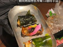 -武汉荟聚