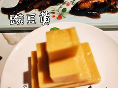 -四世同堂·京菜·烤鸭(双井店)