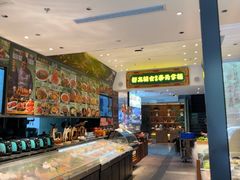 -奉天掌柜·非遗猪手·笨饺子(崇山路店)