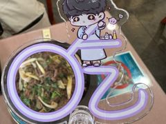 -烤肉宛饭庄(北新桥店)