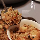 厦门高端宴请私房菜！还得是筼筜湖畔的埕誉宴~