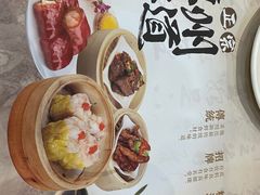 -赏点粤式点心(广州塔店)