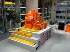 -FUN LUXURY范加奢品(蟠龙天地店)