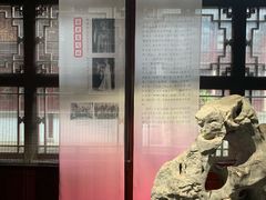 -中国昆曲博物馆