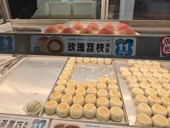 -十三不靠·球酥点心(台东步行街店)