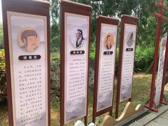 -南阳卧龙岗武侯祠