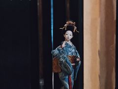 -松临·铁板烧&Omakase(神农店)