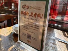 -大鸽饭(马王堆店)