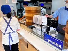 -李与白包子铺(桐梓林店)