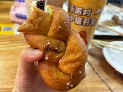 -弘祥蜂蜜大麻花(烟大店)