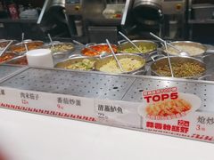 -乡村基·川味现炒大王(熙悦天街店)