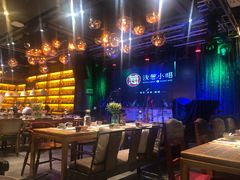 -酒肆浅葱•烧烤•龙虾•排档(卓悦intown店)