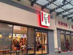 -肯德基(西影路店)