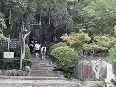 -云龙山