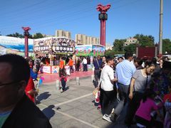 -西安汉城湖景区