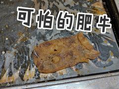 -嗨吃围炉海鲜烤肉自助(保利广场店)