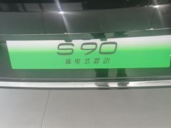 -上海交运起豪汽车销售服务有限公司