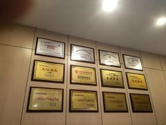 -哈尔滨夏氏骨伤医院(道里院区)
