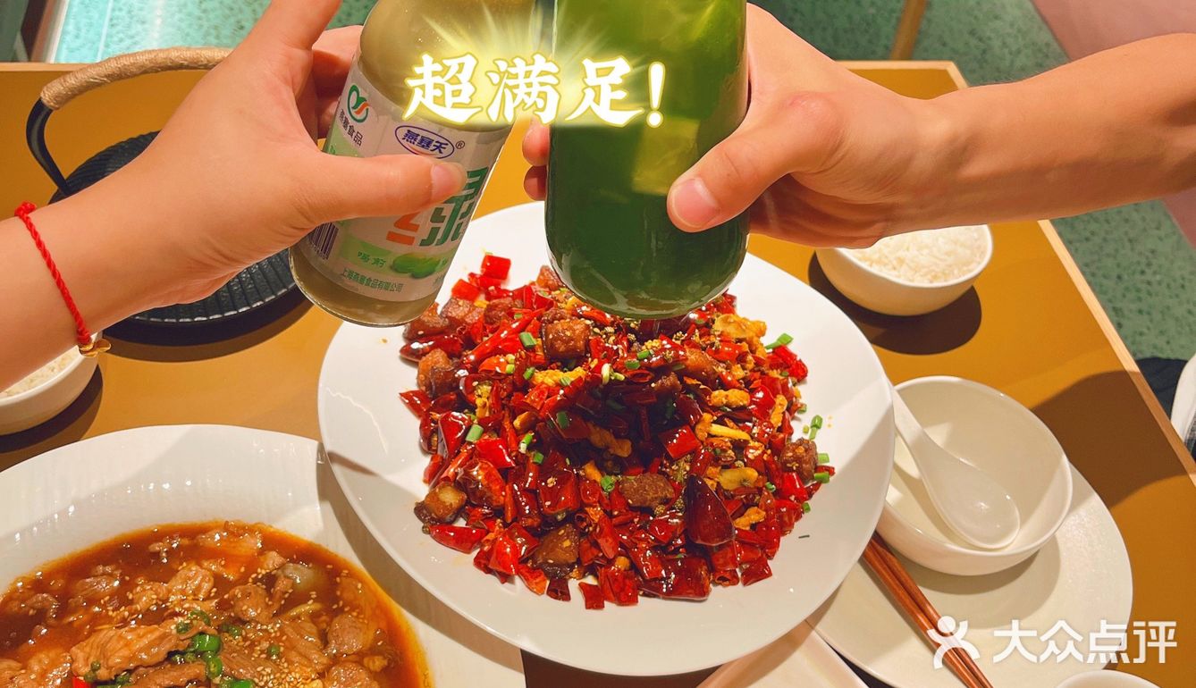 椒见•川味｜光谷新开的这家川菜馆真的很难让人不爱啊⁉️