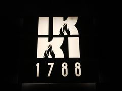 -IKKI1788居酒屋