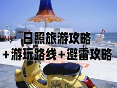 -巧克力渔家.小船海鲜家常菜(万平口店)