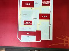 -浙江省博物馆(孤山馆区)