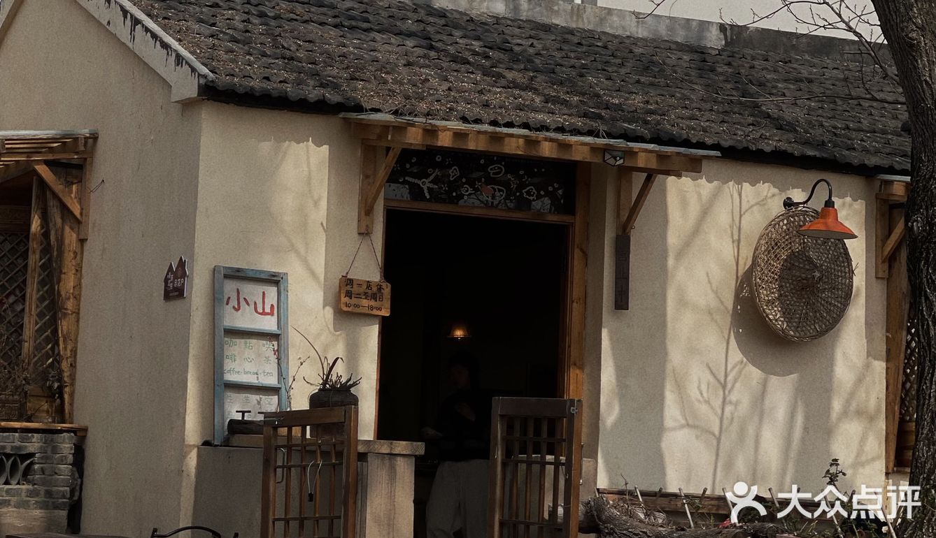 暂离城市喧嚣 | 这里有向往的生活🏡 | 我相信你一定会喜欢
