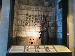 -辛亥革命纪念馆