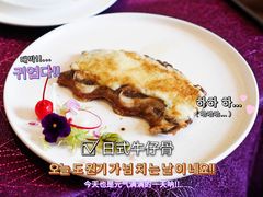 -厦门悦华酒店