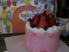 -吉川堂·日式甜点专门店(正佳广场店)